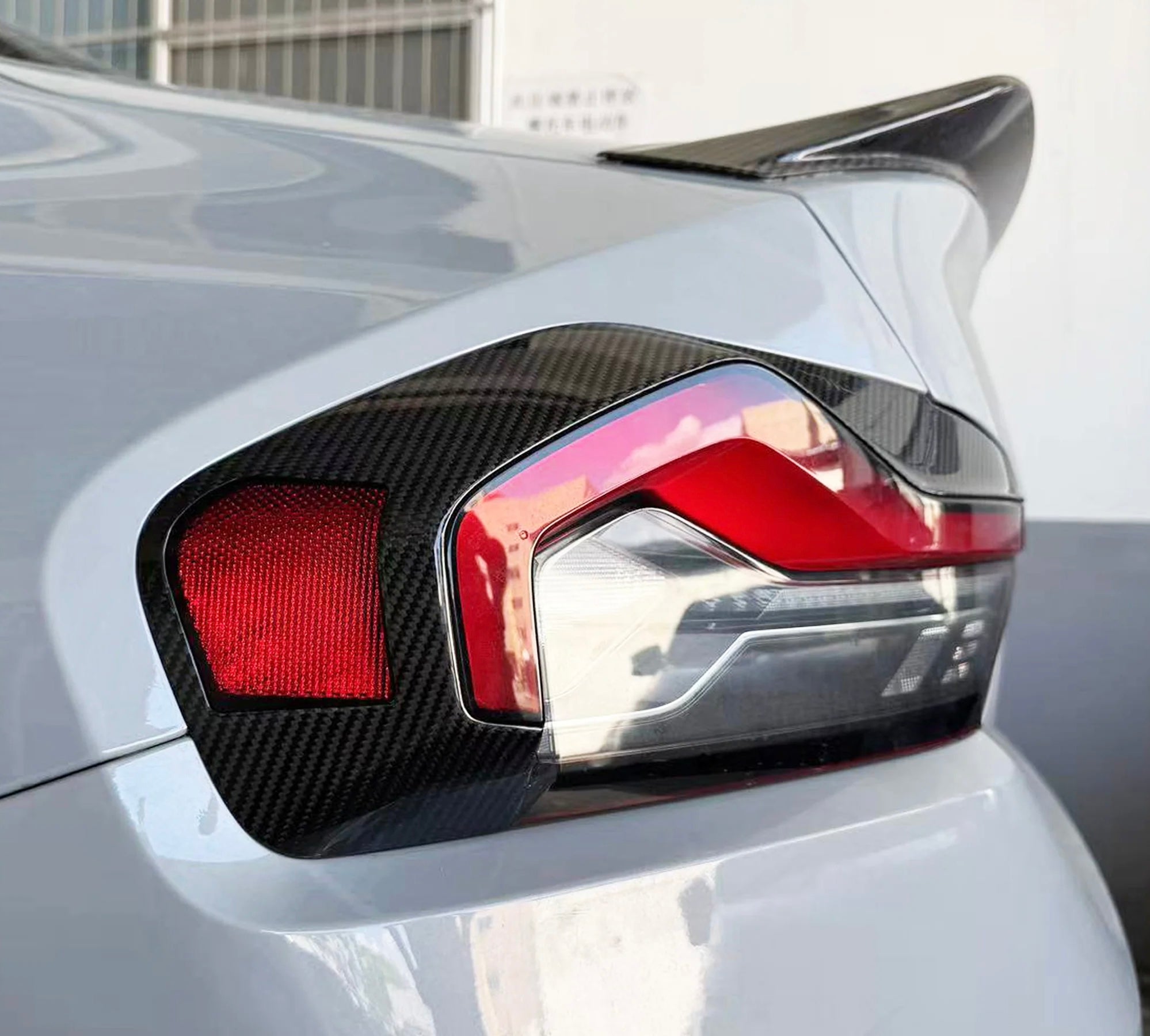 Sourcils de feux arrière en fibre de carbone pour BMW G87 M2